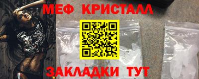 кокс Кулебаки