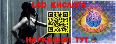 кокс Кулебаки