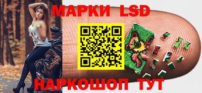 2c-b Кумертау