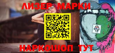 2c-b Кумертау