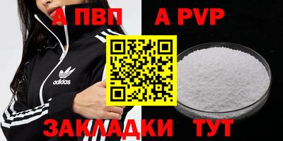 2c-b Кумертау