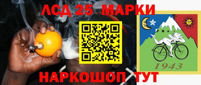 2c-b Кумертау