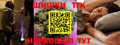 2c-b Кумертау