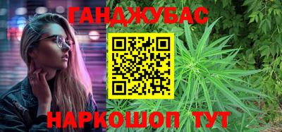 2c-b Кумертау