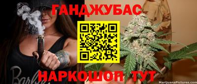 2c-b Кунгур