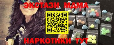2c-b Кумертау