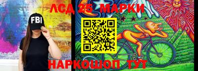 кокс Кулебаки