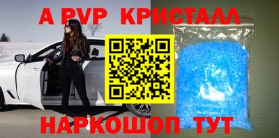 кокс Кулебаки