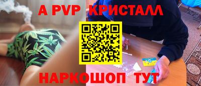 кокс Кулебаки