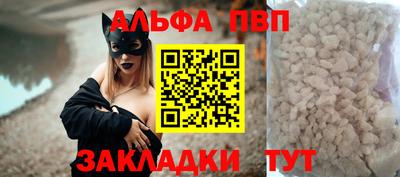 2c-b Кумертау