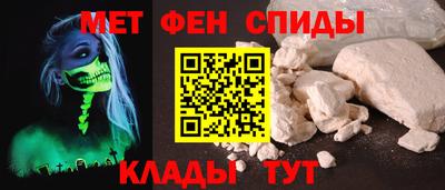 2c-b Кунгур