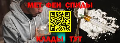 2c-b Кунгур