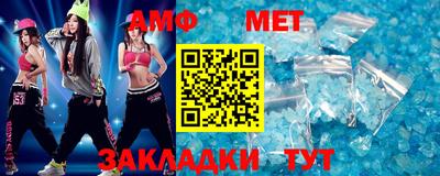 2c-b Кунгур