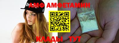 2c-b Кунгур