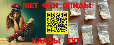 кокс Кулебаки