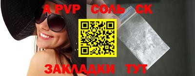 кокс Кулебаки