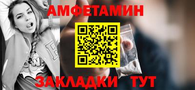 кокс Кулебаки