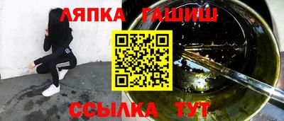 2c-b Кунгур