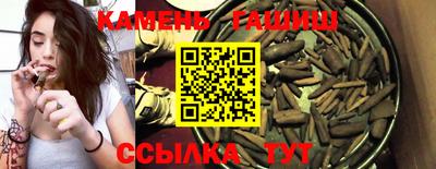 2c-b Кунгур