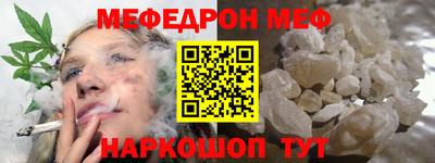 кокс Кулебаки