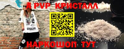 2c-b Кумертау
