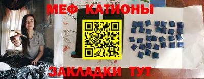 2c-b Кумертау