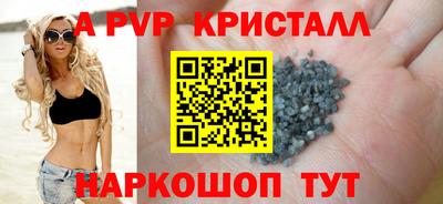 кокс Кулебаки